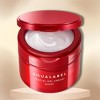 Shiseido AquaLabel Special Gel Cream Moist | all-in-one moisturizing gel cream formulated with a high concentration of collagen. - (3.17 oz) - 2 of 2