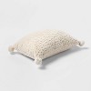 Oblong Faux Fur Embossed Leopard Decorative Throw Pillow - Opalhouse™ - image 3 of 4