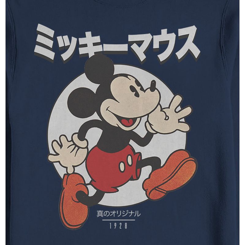 Men's Mickey & Friends True Original Retro Sweatshirt, 2 of 5