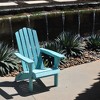 INFURNIC Patio Accent Chairs, Folding Adirondack Chairs with Wide Armrests and High Back Support for Garden Backyard Patio, Blue, 14"*21"*25" - 3 of 4