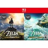 Nintendo Switch Online 12-Month Family Membership Expansion Pack (Digital) - 3 of 4