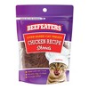 Beefeaters Chicken Fillet Shreds - 2 of 3