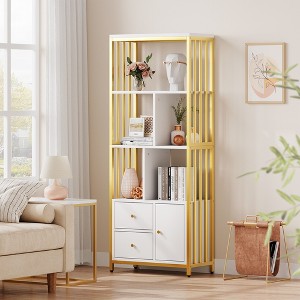 62" Gold 4-Tier Bookshelf with 3 Drawers & Door, White Gold Metal Bookcase Display Storage Cabinet for Living Room & Office - 1 of 4