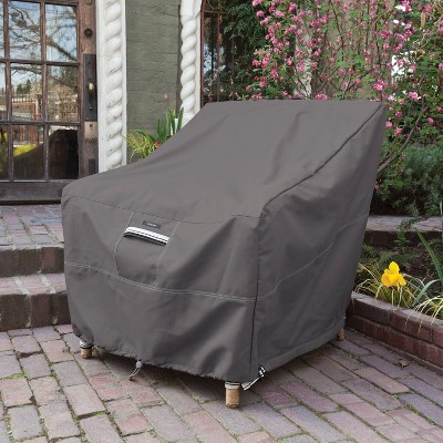 Ravenna 38" Brown Water-Resistant Patio Lounge Chair Cover