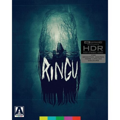 Ringu (4k/uhd)(1998) : Target