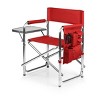 NCAA Louisville Cardinals Portable Camp Chair with Side Table - image 2 of 4