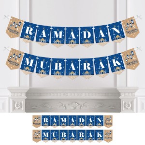 Big Dot of Happiness Ramadan Mubarak - Bunting Banner - Party Decorations - Ramadan Mubarak - 1 of 4
