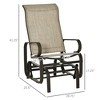 Gliding Lounger Chair, Single Rocker with Lightweight Metal & Mesh Construction - 3 of 4