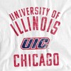 Men's University of Illinois Chicago Official UIC Logo T-Shirt - 2 of 4