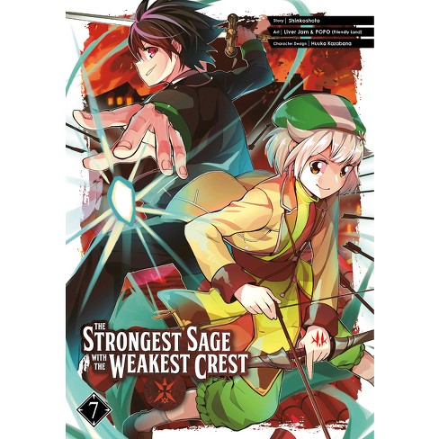 Suppose a Kid from the Last Dungeon Boonies Moved to a Starter Town, Vol. 7  (light novel), Novel