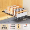 TruAIR White Under-Sink Pull-Out Rack – Compact Kitchen Storage Organizer with Pull-Out Tray - 3 of 4