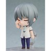 Good Smile Company: Nendoroid: Fruits Basket - Yuki Soma #1915 - 2 of 4
