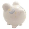 Child To Cherish 7.5 Inch Air Balloon Bank Stars Moon Animals Decorative Banks - 4 of 4