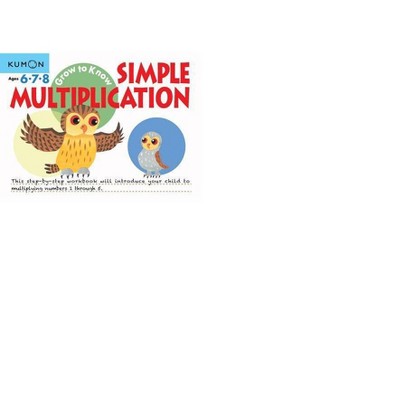 Simple Multiplication - (Grow to Know Workbooks) (Paperback)