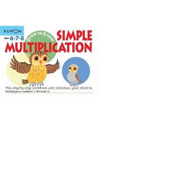 Simple Multiplication - (Grow to Know Workbooks) (Paperback)