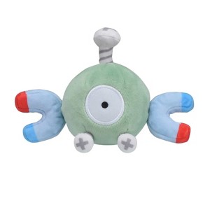 Pokemon Center: Sitting Cuties: Magnemite Plush # 81 -  Generation 1 - 6 In - 1 of 2