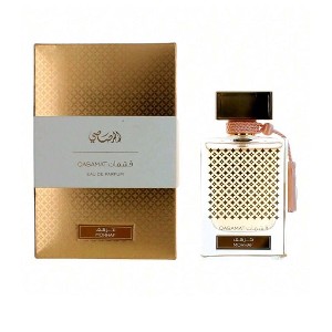 Swiss Arabian Women Rasheeqa 1.7 Oz Eau De Parfum Spray [Purple] - 1 of 1