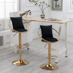 APRILSOUL Velvet Swivel Bar Chairs, Set of 2, Pure Gold Base, Adjustable Height, 360° Rotation, Dining and Bar Use - 1 of 4