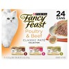 Purina Fancy Feast Classic Paté Variety Pack Chicken, Turkey & Beef Flavor Wet Cat Food Cans - 3oz - 2 of 4