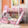 VYNXARIA Twin-Over-Twin Castle Bunk Bed with Slide - Charming Pink Design - 2 of 4