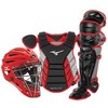 Mizuno Samurai Youth 14" Baseball Boxed Catcher's Gear Set 14" - 2 of 3