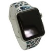 Olivia pratt printed silicone apple watch band - 4 of 4