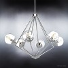 Urban Ambiance Luxury Modern Chandelier,  24-7/8" x 34",  Polished Chrome Finish, UHP2624 - 3 of 4