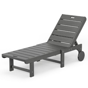 Patio Chaise Lounge Chair Outdoor, HDPS Material, Outdoor Pool Lounge Chairs with 5-Position Backrest, with Wheels for Outside, Poolside, Beach - 1 of 4