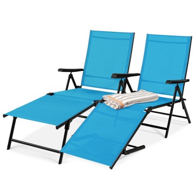 Best Choice S Set Of 2 Outdoor, Chaise Lounge Outdoor Foldable Chair