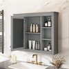 Tramull Modern Wall-Mounted Medicine Cabinet with Mirror, Bathroom Storage with Adjustable Shelves, Space-Saving Design - 4 of 4