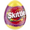 Skittles Original Chewy Candy Filled Easter Egg - 1.62oz - 2 of 4
