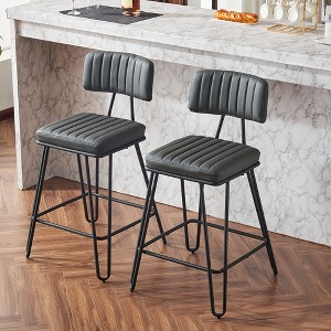 Hrinhom Industrial Bar Stools Set of 2, Counter Height Chairs with PU Leather Upholstery & Metal Frame - 1 of 4