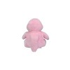 Pokemon Center: Sitting Cuties: Lickitung Plush # 108 -  Generation 1 - 6 In - 3 of 3