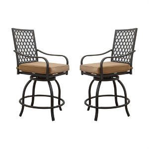 DOMETOUR Outdoor Living Swivels Bar Stools, Outdoor Bistro Set for Garden Balcony Backyard Deck, High Bar Chairs with Seat Cushion,Khaki(2 Chairs) - 1 of 4