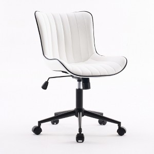 YOUNIKE Modern Home Office Chair Adjustable Swivel Desk Chair Leather Rolling Task Vanity Chair Seat Size 19.49"Wx16.93"Dx(17.91-22.64)"H - 1 of 4