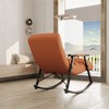 CAVINAS Casual Folding Rocking Chair, Upholstered Lounge Chair, Adjustable High Back and Foot Rest, Accent Chair with Side Pockets - 2 of 4