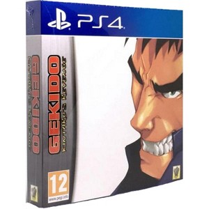 Red Art Games Gekido: Kintaro's Revenge   Premium Edition  PlayStation 4 - 1 of 4
