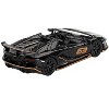 Lamborghini Aventador SVJ 63 Roadster Nero Aldebaran Black Limited Edition 1/64 Diecast Model Car by Mini GT - 3 of 4