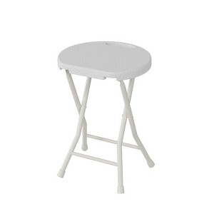 Folding Stool, Backless 18-Inch Stool, Portable with Handle, Foldable Bar Stool, Anti-Slip Feet, 600Lbs Capacity, for Bar Stools Kitchen Home Indoor - 1 of 4