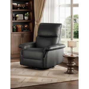 Manual Recliner Chair for Adults, PU Leather Swivel Rocker Recliner with Padded Armrests, Upholstered Reclining Chair for Living Room or Nursery - 1 of 4