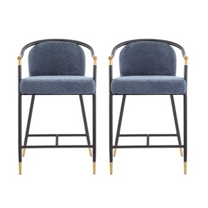 Upholstered Counter Stool with Metal Frame (Set of 2) - 1 of 4
