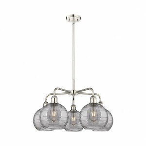 Athens Deco Swirl - 5 Light Stem Hung Chandelier In Industrial Style-15.38 Inches Tall and 26 Inches Wide - 1 of 1