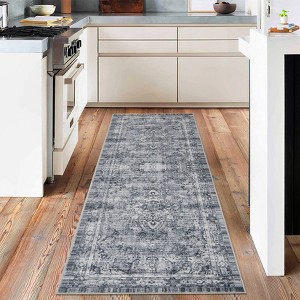 Machine Washable Low-Pile with Non-Shedding for Entryway Nursery  Thick and Soft Durable Easy to Clean - 1 of 4