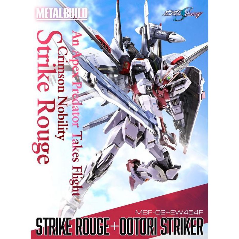 Strike Rouge and Ootori Striker Gundam Metal Build | Bandai Tamashii Nations | Mobile Suit Gundam Action figures, 3 of 6