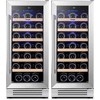 Yeego 30 in. refrigerator, 2 each 66-bottle built-in/free-standing wine coolers - 2 of 4