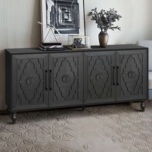ORRD Carved Flower Door Large Storage Cabinet With Metal Handle Suitable For Living Room, Kitchen, Entryway(Natural Wood) - 1 of 4