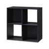 AndMakers 24.25 in. H x 23.5 in. W x 11.61 in. D Espresso Wood 4-Cube Storage Organizer - 2 of 4