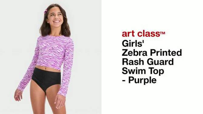 Girls' Zebra Printed Rash Guard Swim Top - art class™ Purple, 2 of 5, play video
