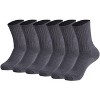 Men’s Cotton Crew Socks – 6 Pairs, Cushioned Sole, Breathable & Moisture-Wicking Athletic Sport Socks - 2 of 4