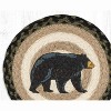 Earth Rugs Mama Bear Printed Round Trivet – 10"x10" Braided Jute Rustic Table Mat with Wildlife Motherhood Design - 2 of 3